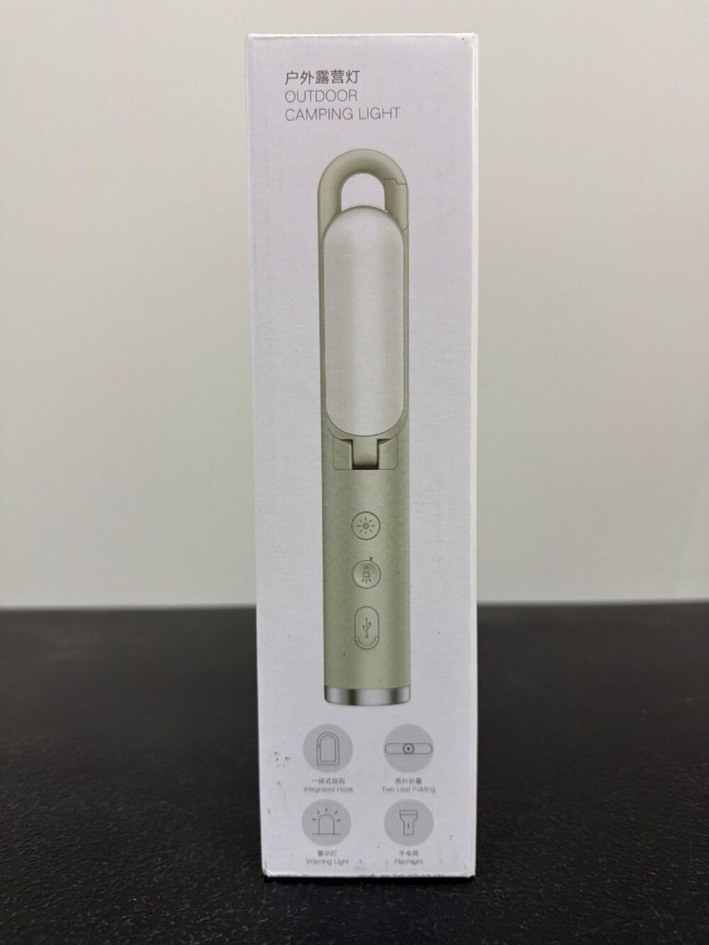 Camping Light With Deployable Lampshade & Hook USB Rechargeable LED 3 Modes